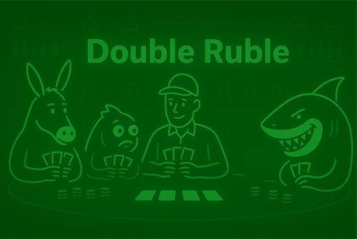 who should play in double ruble union